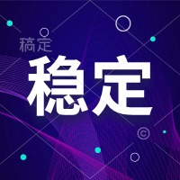 支付行业的终极出路！